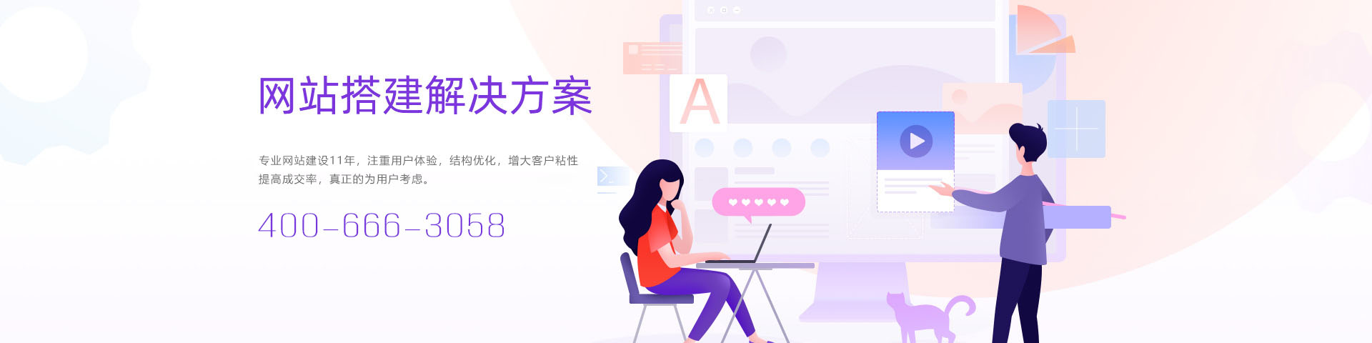 濟(jì)寧正邦表面處理劑有限公司